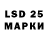 Конопля Ganja Uag Fff