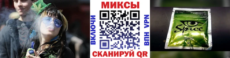 Бутират бутик что такое наркотик Новая Ладога