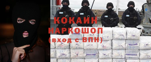 ECSTASY Балабаново