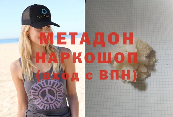 мескалин Баксан