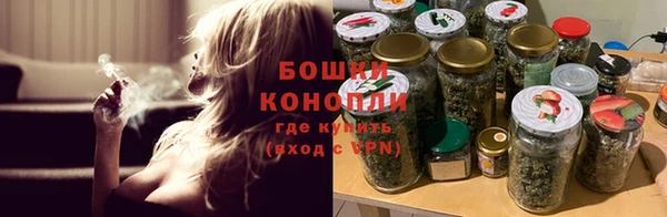 мескалин Баксан