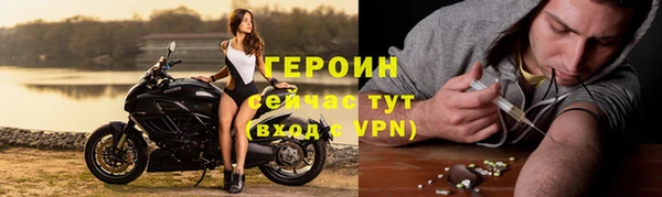 мескалин Баксан