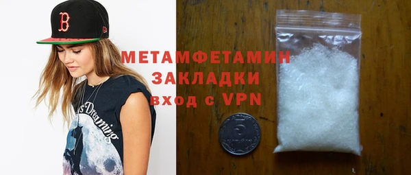 ECSTASY Балабаново