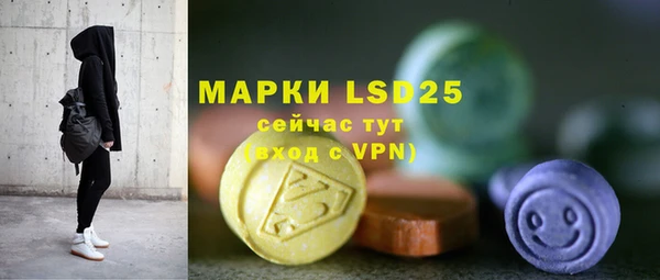 COCAINE Балахна