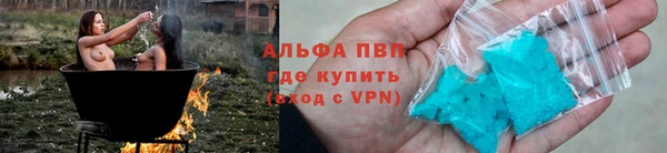мескалин Баксан