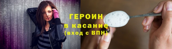 мескалин Баксан