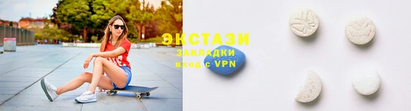 а пвп мука Семикаракорск