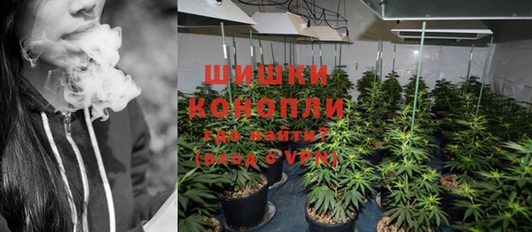 дурь Сосновоборск