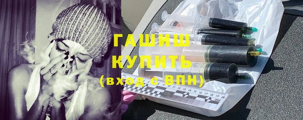 дживик Семилуки