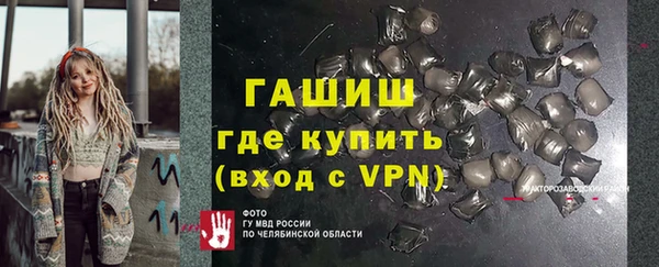 COCAINE Балахна