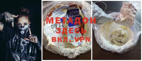мескалин Баксан