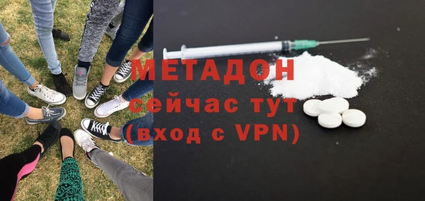 мескалин Баксан