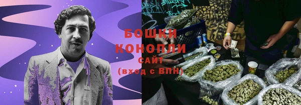 COCAINE Балахна