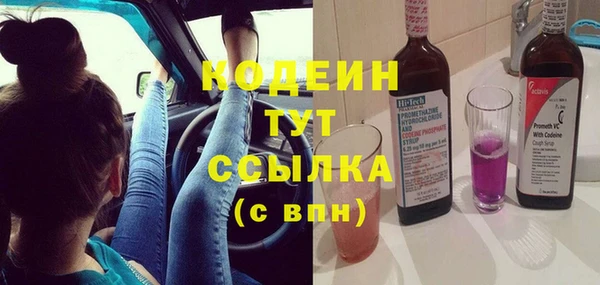 мескалин Баксан