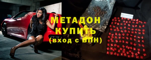 мескалин Баксан