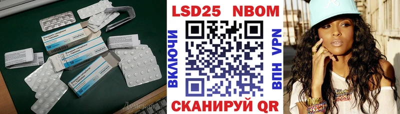 ЛСД экстази ecstasy Новая Ладога