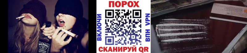 МЕТАМФЕТАМИН витя  MEGA сайт  Новая Ладога 