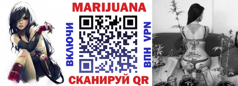 kraken маркетплейс наркота Новая Ладога МАРИХУАНА SATIVA & INDICA